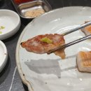 남천고기집 | 남천동 신상 고기집 홍곳간 남천본점 등겹살 솔직 후기