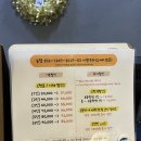 아차실지 | 강원대놀거리 &#39;이스케이프존 강원대1호점&#39; 후기