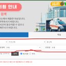 나음동물약국 이미지