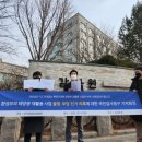 태양재활용산업 이미지