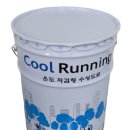 (주) 신아 이미지
