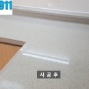 관저 예미지 이미지