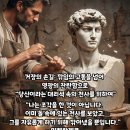 축원목장 네이버블로그