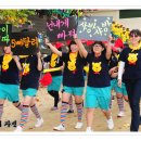 한광여자중학교 이미지