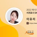 (신례1리)예촌작은도서관 이미지