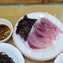 새진주식당 이미지