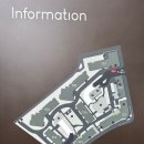 소방서4거리 현대가구 | [대구] 아기와 겨울바람 쐬며 둘러본 더팰리스트데시앙, 실제 느낌은?