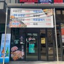 국가대패속초점 이미지