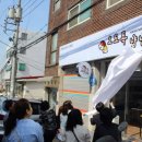 독플레이스 이미지