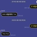 윤헤어스토리 이미지