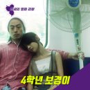 보경 - 구리시 안골로 65 | 보경