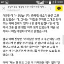 인생PC 이미지