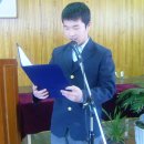 주산중학교 이미지