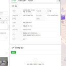 세경1(저층) 이미지