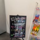 왕가탕후루속초중앙점 네이버블로그