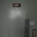 술이홀로(2) 이미지