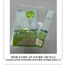피타코스메틱 | [마스크팩추천] 데이셀 코스메틱 고은 녹차 발효 크림 마스크 수분워시오프팩 피부진정팩 피부진정팩 추천