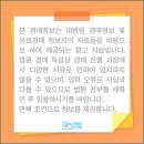 대곡청구제네스 이미지