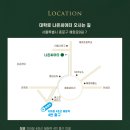 서울화원 이미지