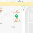 녹산화전로화전동 이미지