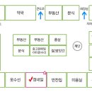 정네일 - 달서구 와룡로49길 56 | 정네일