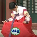 어서오셉 이미지