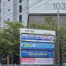 다이소산청점
