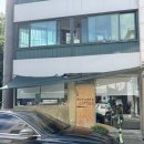 디게스커피(DeGUESScoffea) | 안산 핸드드립 디게스커피