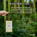 구례애올래