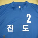 청호건설