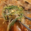 송도 감자탕 | 송도 맛집 감자탕 본대가 송도본점 미나리감자탕 솔직후기 본대가주차