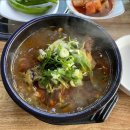 동막골감자탕막국수
