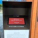 지츠겐 | 송도 지츠겐 모둠카츠로 다양하게 즐기고 온 후기