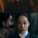 동궁 - 울주군 온덕2길 3-6 | 동궁