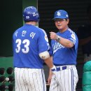 파이브 카카오 검색결과