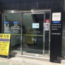 곽이비인후과의원 네이버블로그
