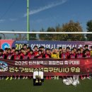 연수구청 이미지