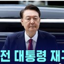 사화로 이미지