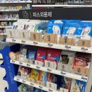 신우약국 이미지