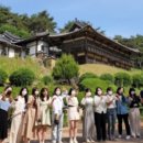 주식회사 리더관광 네이버블로그