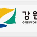[요양병원 평가등급] &#39;강원도 1등급 요양병원&#39;