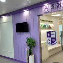더퍼플영수학원