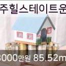 교하리더스치과의원 이미지