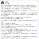 임은정 검사의 쾌도난마 (2019) 이미지