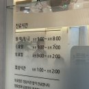 잠실튼튼본의원 | 잠실발각질제거 메디팟, 발전문의 병원에서 발관리 받은 후기