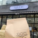 K마트 호만천점 | 남양주 호평동 신상카페 꾸움몽 두바이 쫀득 쿠키 GET 성공 후기 (가격/판매 시간/주차)