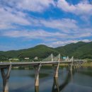 38대교 공원 이미지