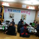 은천동-41 Daum카페