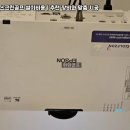 테마스크린골프 이미지