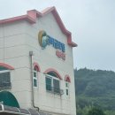 금비글로벌어린이집 이미지